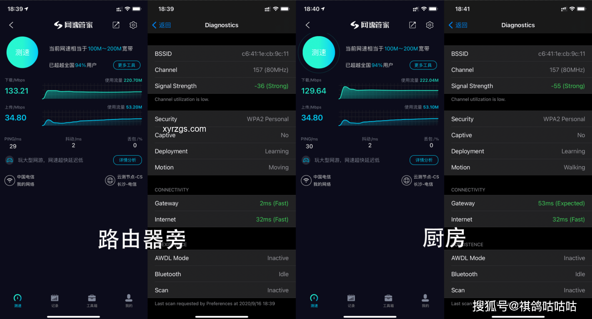 【MrBeast首發(fā)挑戰(zhàn)】獵豹與我，速度對(duì)決的解決方案