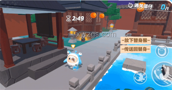 蛋仔派對(duì)巖漿上漲逃脫攻略