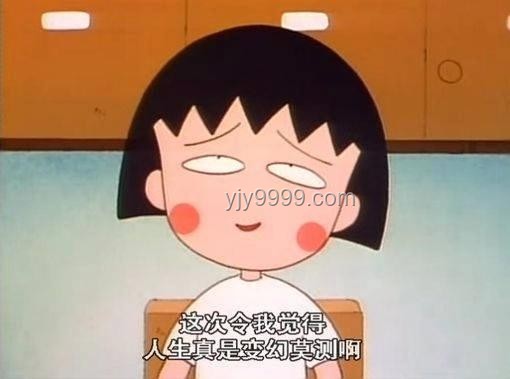 小時(shí)候饞哭了？學(xué)會這幾招，復(fù)刻奶奶的美味
