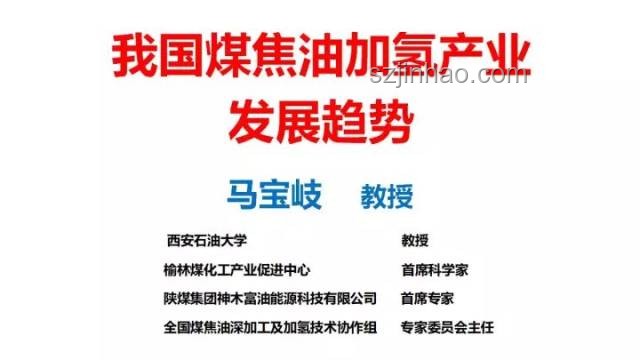 心理學(xué)解讀：歸咎伴侶與個(gè)人發(fā)展困境
