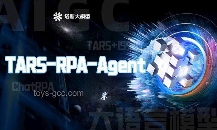 Grok 4引領(lǐng)AI算力新時代，對壘GPT-5與Claude 4 Opus