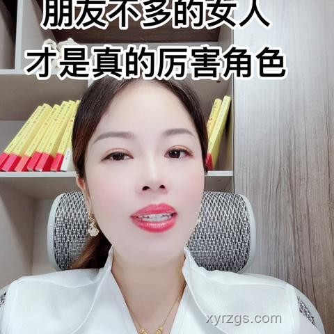 人與蒼蠅共處的一天：生活體驗對比分析