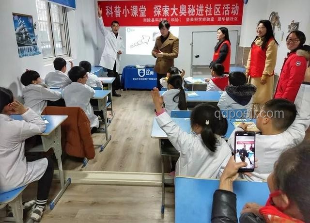 3分鐘玩轉(zhuǎn)神奇置換：探索時間置換的奧秘