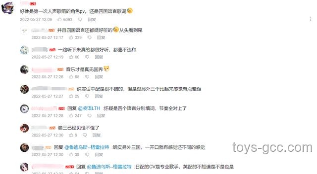 【星鐵整活入職測試解決方案】如何通過創(chuàng)意測試入職