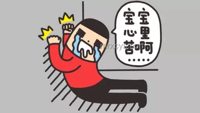 慘遭暗算：防范生活中的隱形陷阱