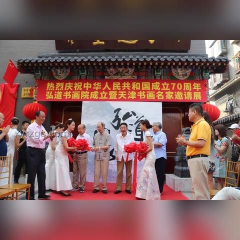 楊少華剪彩事件折射餐飲行業(yè)網(wǎng)絡(luò)輿情應(yīng)對