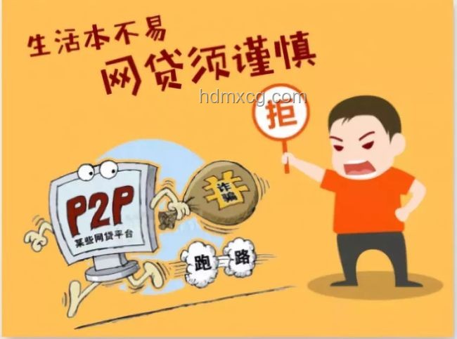 男子理發(fā)店巨額充值與灌腸療法：理性消費(fèi)警示