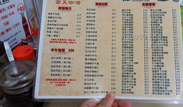 尹錫悅坐牢第一天菜單曝光：一份特殊食譜的啟示錄