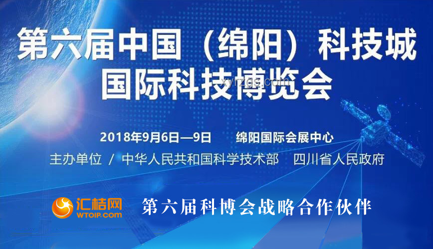國(guó)辦意見(jiàn)激發(fā)創(chuàng)新浪潮，跨界融合重塑未來(lái)