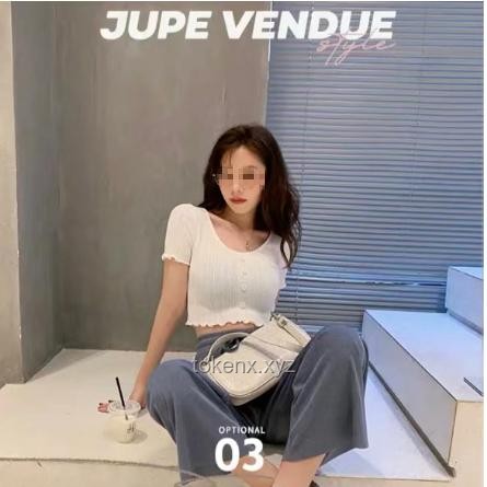 干部出軌他人妻子影響分析：紀律處分與道德考量