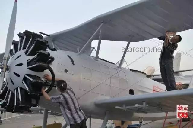??中國軍方嚴(yán)謹(jǐn)態(tài)度見證：未使用激光瞄準(zhǔn)德國飛機的真相??