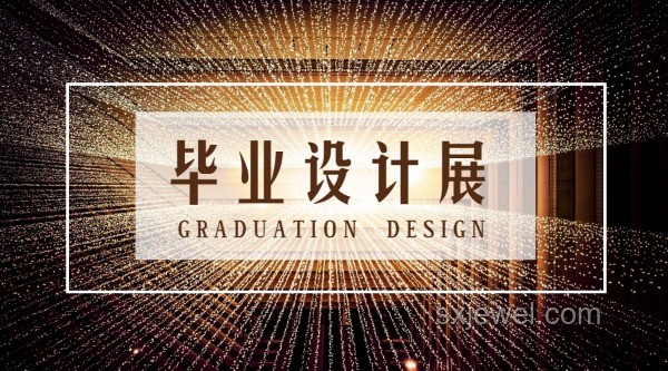 特朗普式顛覆：創(chuàng)新思維的無界探索，跨界玩轉(zhuǎn)新高度