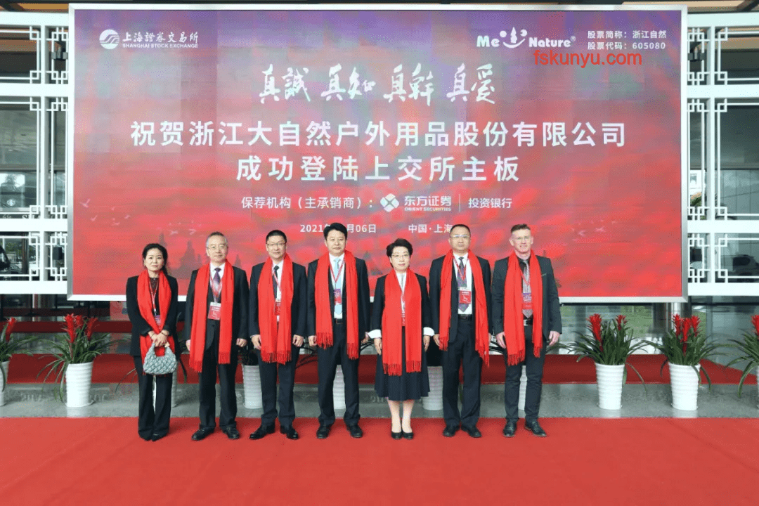 體制內(nèi)熱門(mén)單位對(duì)比：揭秘前輩嚴(yán)選單位的魅力所在