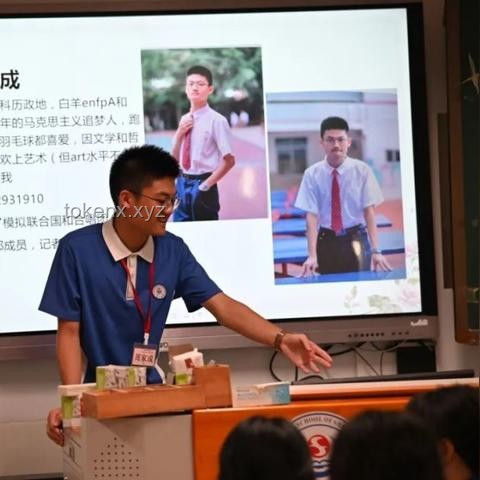 你好！新同學(xué)開學(xué)季活動激活教育市場新活力，2024趨勢解析