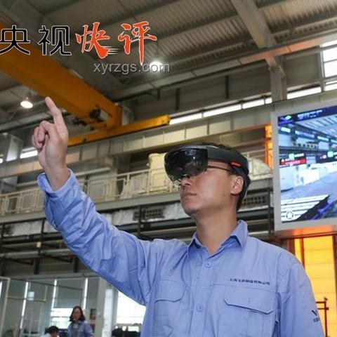 上海：中國經(jīng)濟(jì)版圖中的創(chuàng)新高地與增長極