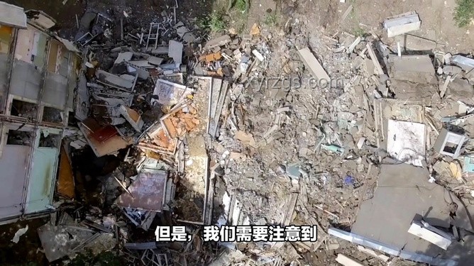 剛剛，遼寧大連普蘭店突發(fā)3.3級(jí)地震案例研究