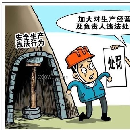 落馬副局長(zhǎng)發(fā)視頻炒作解決方案，單位應(yīng)對(duì)指南
