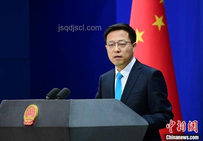 外交部與美國特朗普政府銅關(guān)稅政策的對比分析