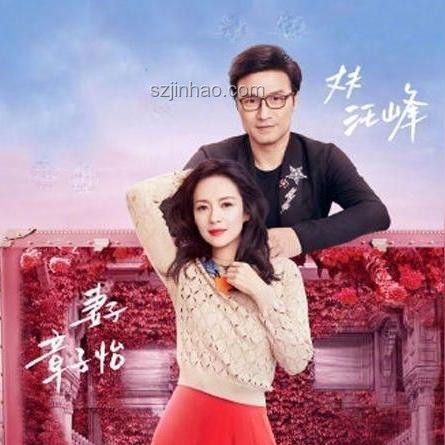 包文婧自曝產后情緒失控？如何應對產后情緒波動