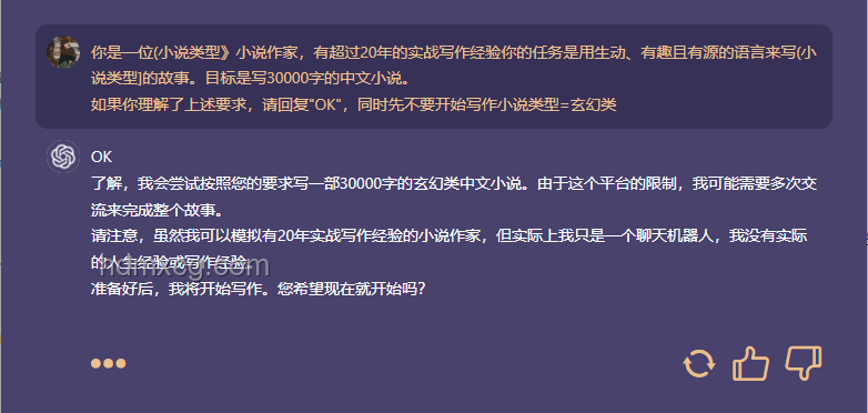 Grok 4正式發(fā)布：如何高效利用最強算力訓練，對壘GPT-5和Claude 4 Opus