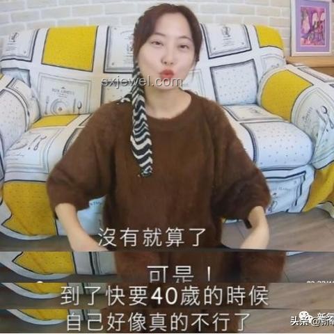 陳喬恩不生孩子觀念引領(lǐng)新時(shí)代生育觀變革