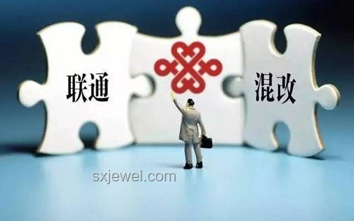 三大運(yùn)營(yíng)商不再提供長(zhǎng)期通用流量案例研究