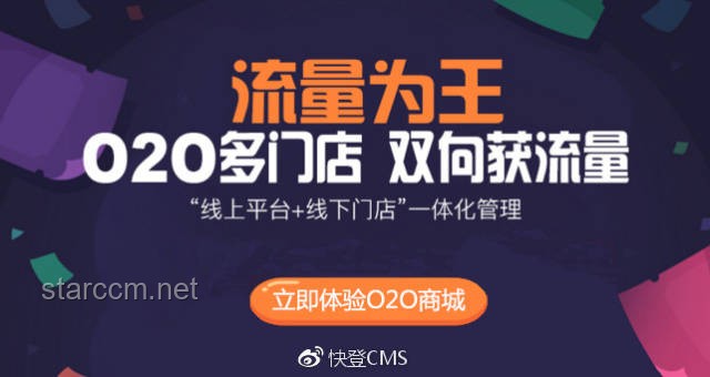 外賣大戰(zhàn)特價主力：為何奶茶成焦點？