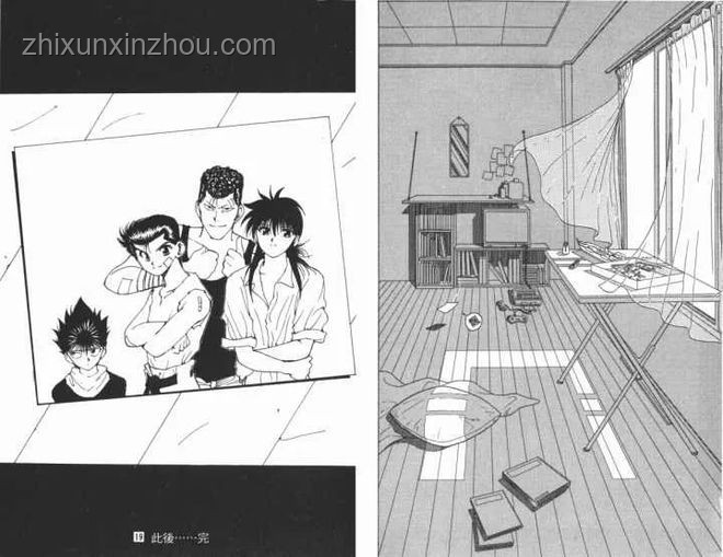 日漫為何熱衷血統(tǒng)論及解決方案