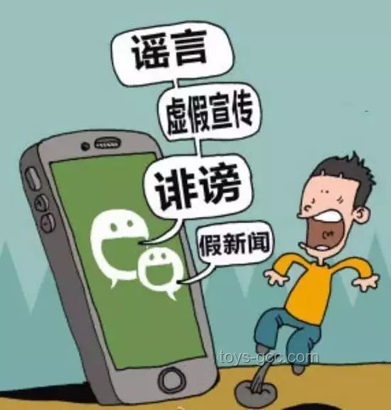 30萬(wàn)本科生送外賣(mài)？謠言止于智者，辨謠實(shí)操指南