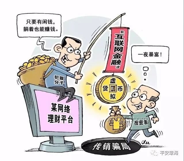 下半年，穩(wěn)健投資讓錢生錢：陳先生的理財(cái)案例研究