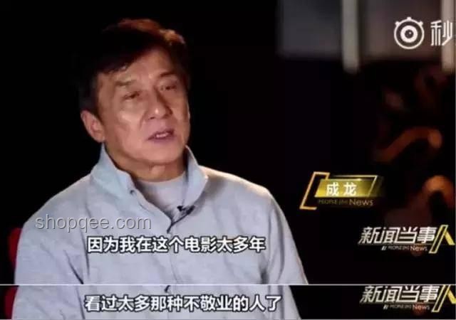 王晶爆料引發(fā)的行業(yè)洞察：成龍?jiān)庹茡澅澈蟮淖沸俏幕冞w