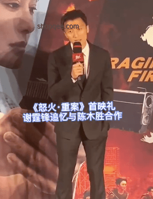 王晶爆料引發(fā)的行業(yè)洞察：成龍?jiān)庹茡澅澈蟮淖沸俏幕冞w