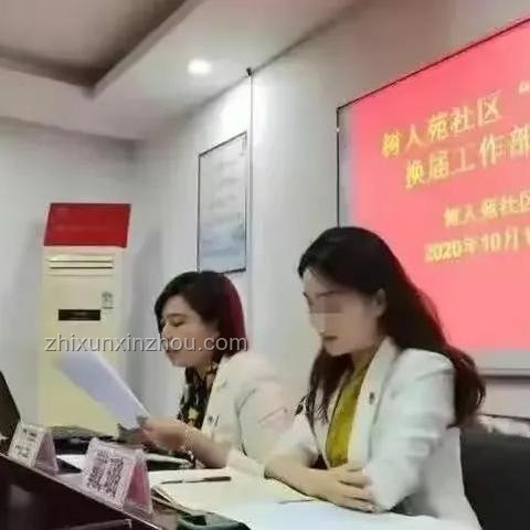 干部出軌他人妻子：為何未處理及應(yīng)對指南