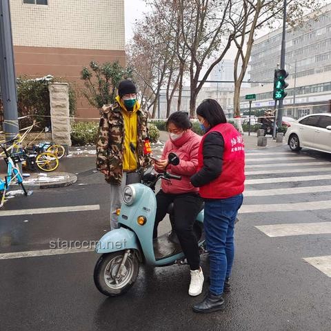 鄭州公園暴力事件親歷：共筑和諧，拒絕暴力