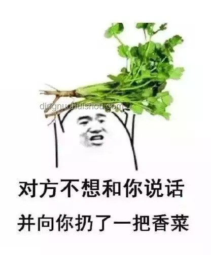 你真的了解吃瓜文化嗎？留言區(qū)嘮嗑唄吃瓜
