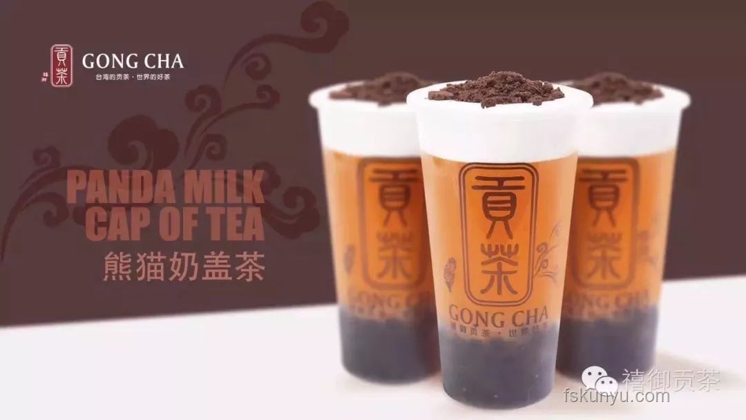 香飄飄與新興茶飲品牌對比：傳統(tǒng)卷王如何應對新潮流？