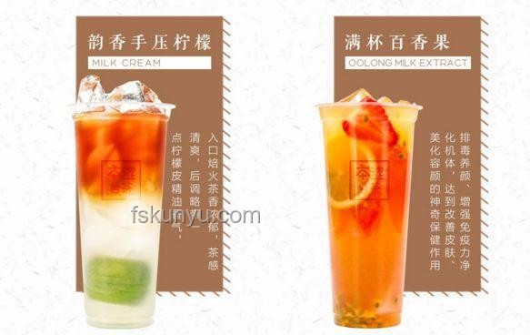 香飄飄與新興茶飲品牌對比：傳統(tǒng)卷王如何應對新潮流？