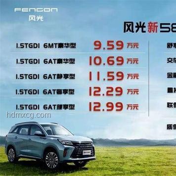 ??2025清涼智選季，我的智能家電煥新記
