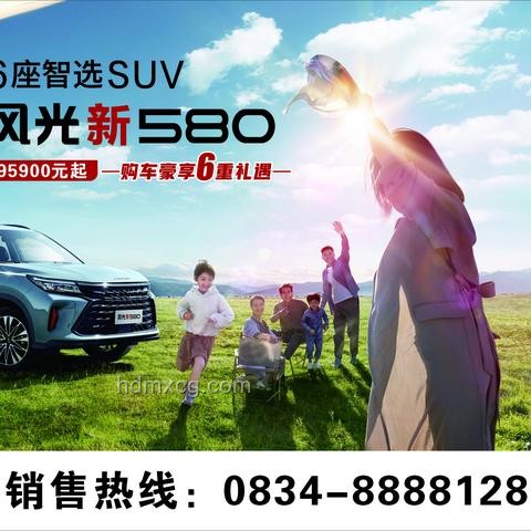 ??2025清涼智選季，我的智能家電煥新記