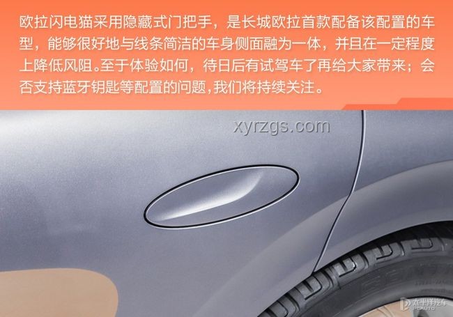 拍車VS拍貓：短視頻內(nèi)容創(chuàng)作與播放量深度解析