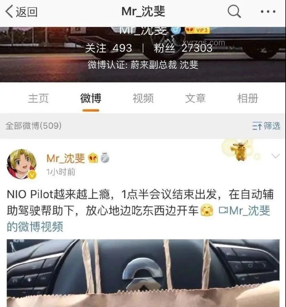 拍車VS拍貓：短視頻內(nèi)容創(chuàng)作與播放量深度解析