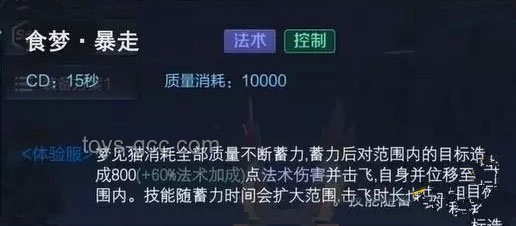 張若昀代言永劫無間：率先出狙，摸金玩法上線問題解決方案